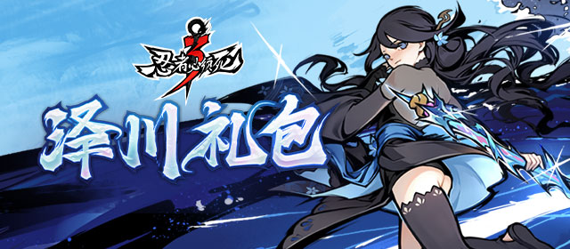 騰訊網羅前暴雪高階員工,欲開發「下一個偉大的即時戰略遊戲」