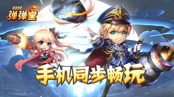 实至名归!官方:帕尔默当选英超赛季最佳年轻球员