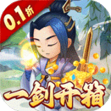 春魚WirForce開唱熙歌「凍蒜」、露軍被嫌小,Celestial全員初次線下露脸